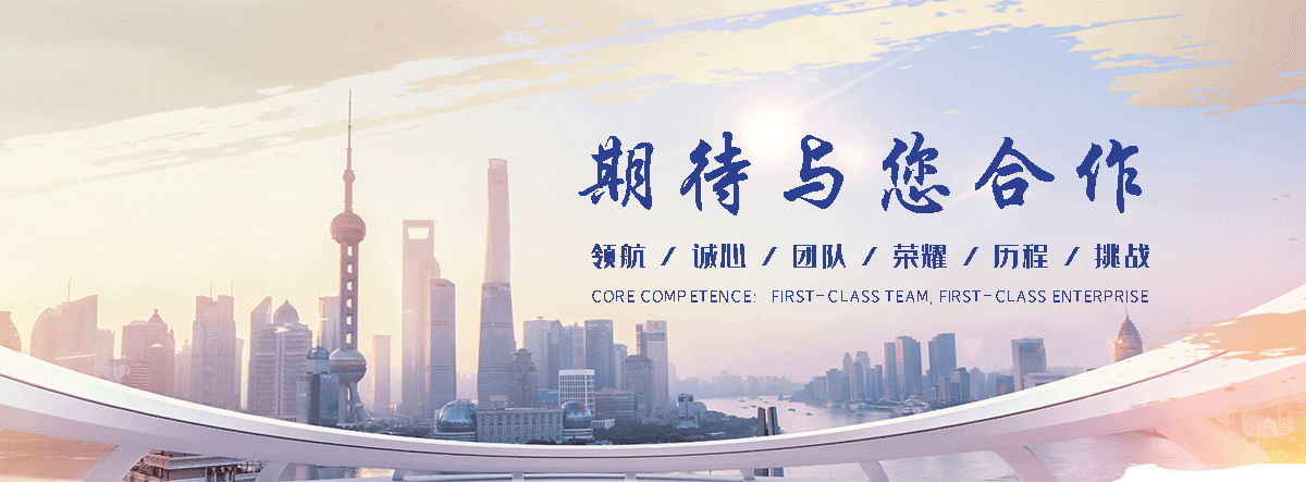 友谊激光雕刻切割机
